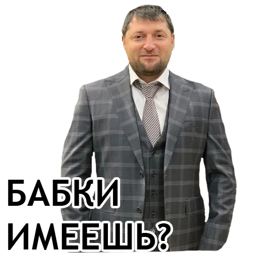 gli uomini, uomini, direttore, direttore generale, aleksandr aleksandrovic markovic