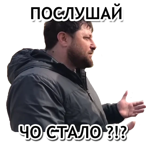 ramzan, tangkapan layar, kadyrov don, ramzan kadyrov meminta maaf, ramzan akhmatovich kadyrov