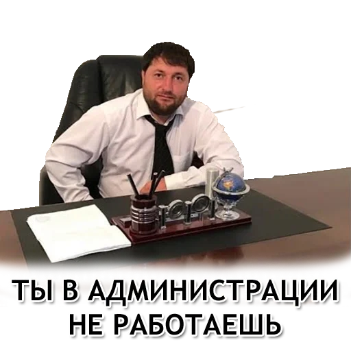 diputado, el hombre, director, jefe, shapi janbecov