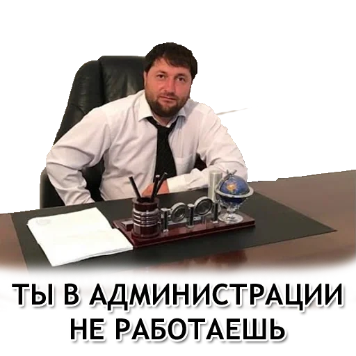 représentant, hommes, directeur, leadership, shapi jambekov