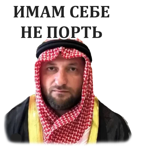 el hombre, abu árabe, muhammad bin salman, mohammed bin salman, abdurrahman al badr