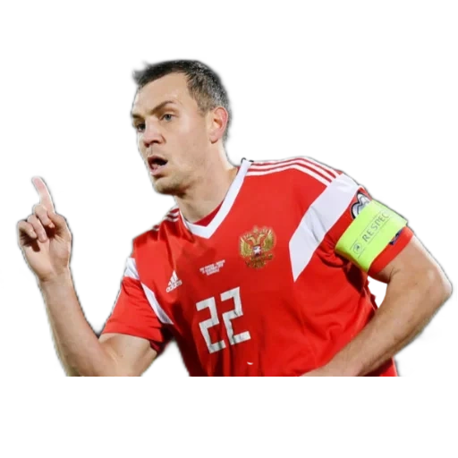 dziuba, artyom dziuba, dziuba of the national team, dziuba team of russia, dziuba captain of the russian national team