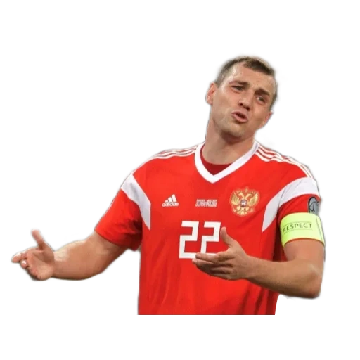 dziuba, el hombre, artyom dziuba, equipo de dziuba, jugador de fútbol dziuba