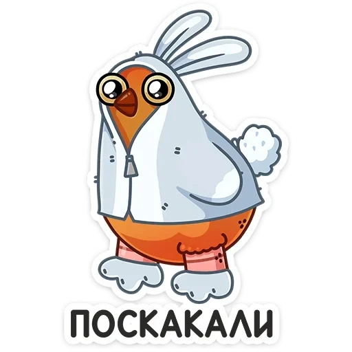 chicken, kurochka klunk, crazy klunka, easter klunk