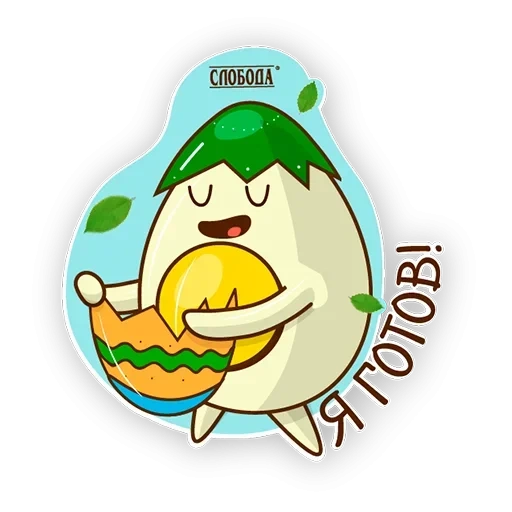 sticker avokadik, avocadik, kartun avocado, stiker alpukat, stiker alpukat