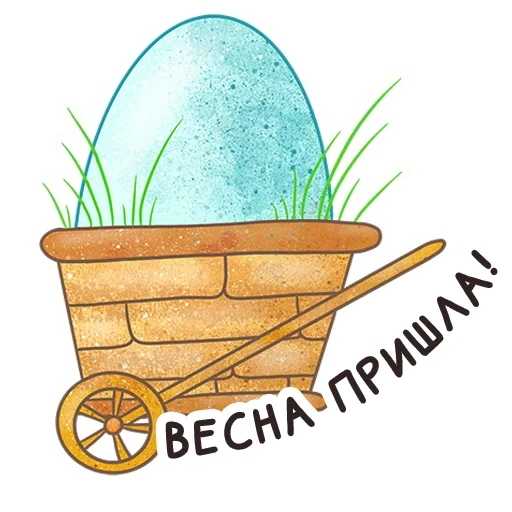 pascua de resurrección, dibujos perfil spring, canasta de huevos de pascua, canasta de huevos de pascua