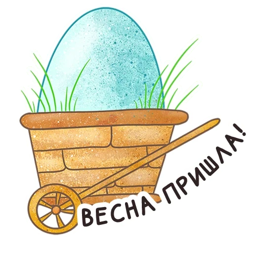 pasqua, disegni profilo spring, cesto dalle uova di pasqua, cesto dalle uova di pasqua