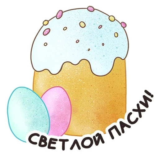 pascua de resurrección, putin pascua, dibujo de pastel de pascua, pastel de pascua, dibujo de pasteles de pascua