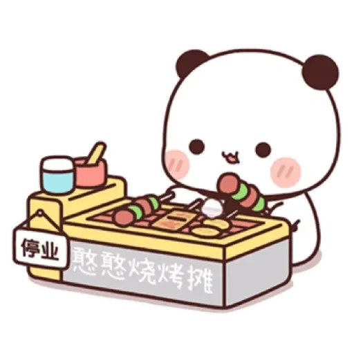 kawai, cute cartoon, a lovely pattern, kawai sticker, cute panda pattern