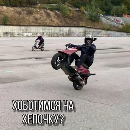 moto, yamaha jog, willy scooter, scooter, stant 4t scooters