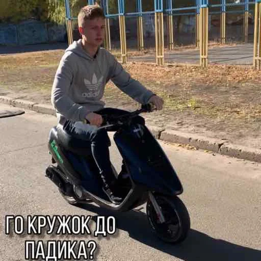 scooter, honda dio, scooter, scooter honda dio, scooter honda dio