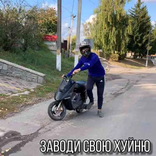 moto, ciclomotore, moto, scooter, stant scooter