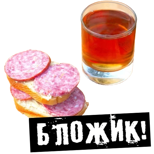 sandwich tea, sausage sandwich, breakfast sandwich, lemon tea sandwich, sandwich and sausage tea