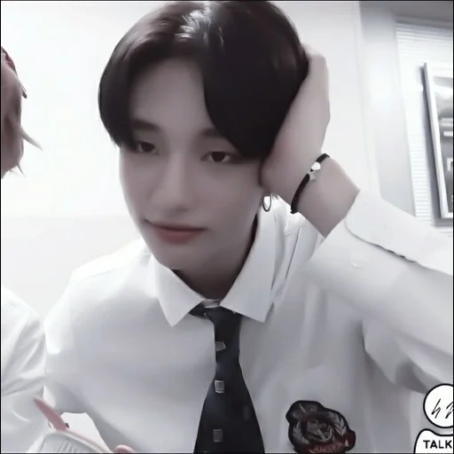 jungkook, kim wujin, jung jungkook, bts jungkook, hyunzhin é seu namorado