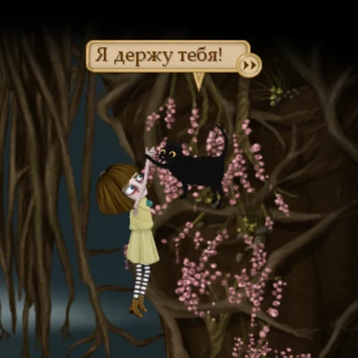 fren bow, franco, foresta di franco, il gioco di fran bow, freen bow's game