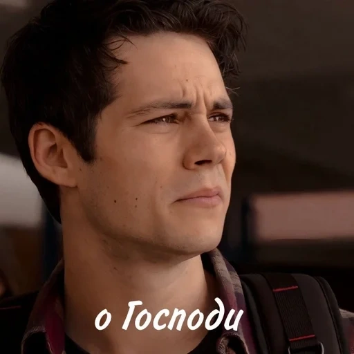 chorro, lobo, bob dylan, stiles lobo, stiles stilinski