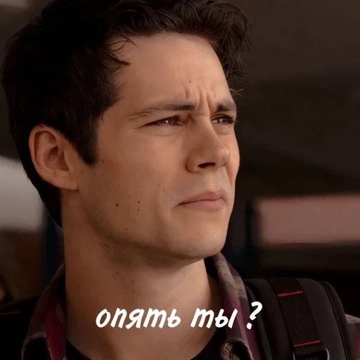 stiles, lupo, campo del film, dylan o’brien, stiles wolf