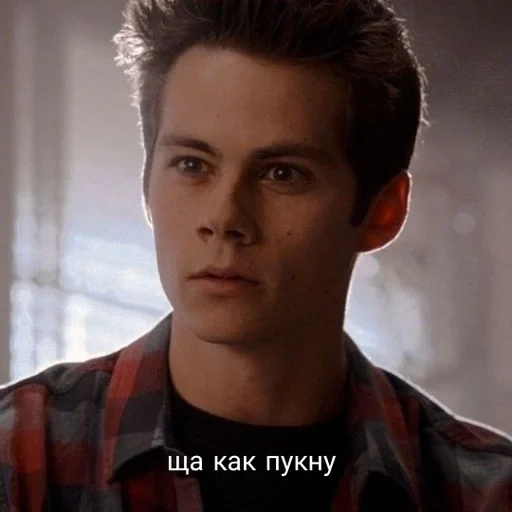 stiles, lupo, dylan o’brien, stiles wolf, wolf cereal stiles