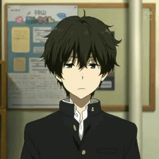 imagen, khotaro orek, oreki houtarou, personajes de anime, khotaro oreki houtarou oreki