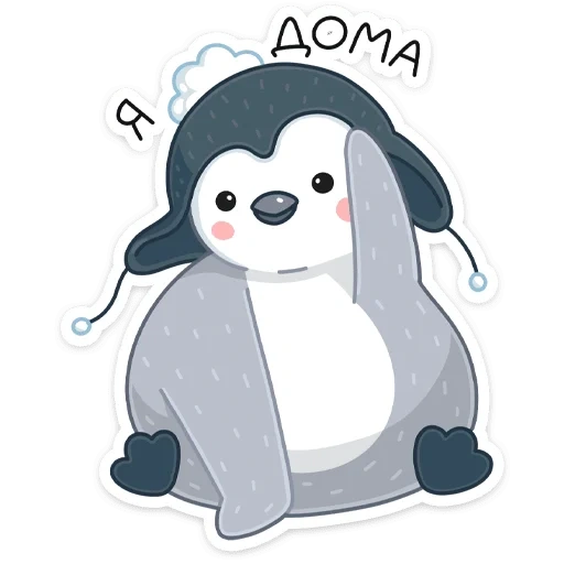 kotovichik, kawaii penguin, cute drawings stickers