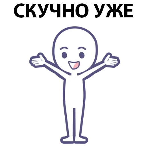 крутые, прикол, общения, смешные общения