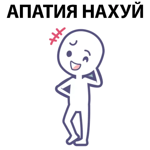 мальчик