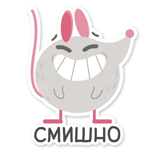 прикол, rabbids