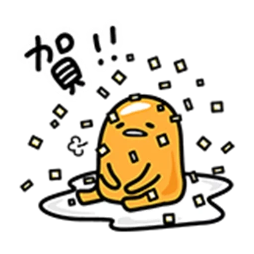 good dama, gudetama, uovo di gooddaime, signor gooddama, gudamo tuorlo d'uovo