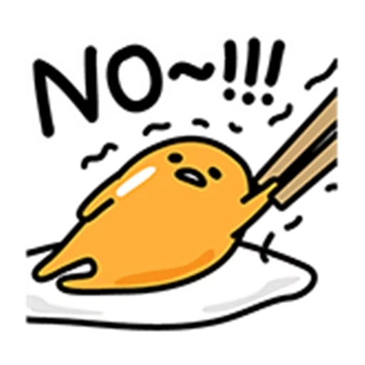 funny, the gooddama, gudetama, gudam ohne hintergrund, vortrag von gudam