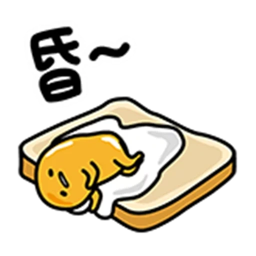 bourdonnement, gudetama, chat bourdonnant, œuf de hudetama, gudetama dans shell