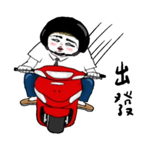 asian, kartun, human, 包头市 memes, girl scooter