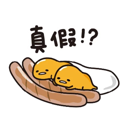 гудетама, gudetama, аниме гудетама