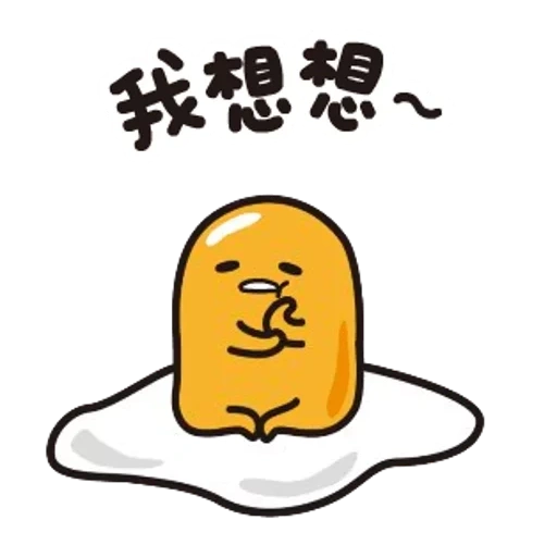 buzzing, gudetama, gutatama, hieroglyphs, yolk of buzza