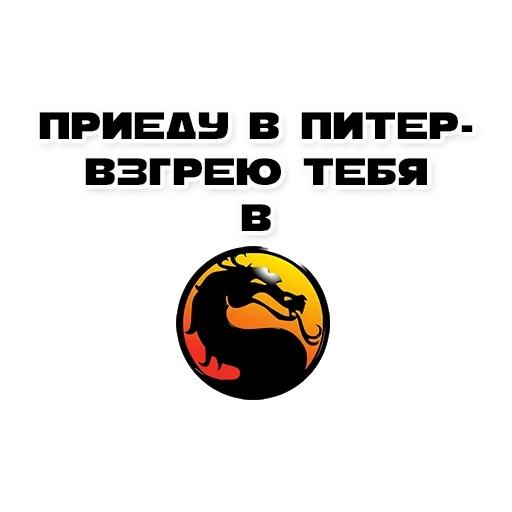 надписи смыслом, давай уедем питер, депрессивные цитаты, город родной питер твой, в питер любой дурак может