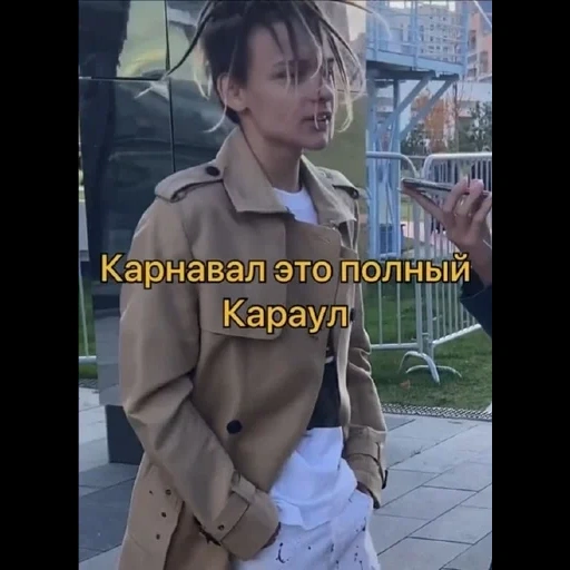 jeune homme, yegor ship, coréen, image de bts bapsay, hommes coréens