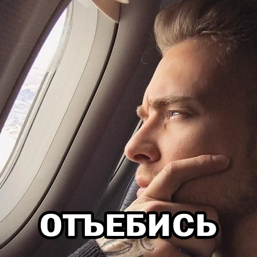 meme, screenshot, yegor creed, yegor letov, a list of friends