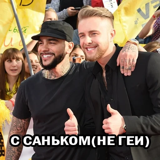 jimati, kried yegor, creed timati, yegor creed timati, biographie de yegor creed