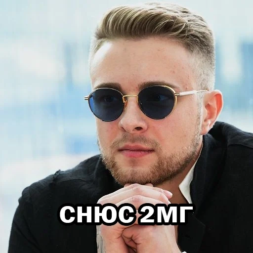 credo de egor, creed creed gq, young yegor creed, gafas oscuras de egor creed, egor creed 2018 hairstyle