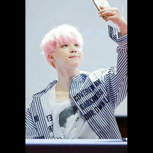 bts jimin, chimin qiute, bangtan boys, bts qimin soft, bts pastel chi min