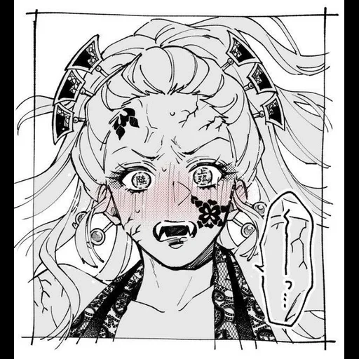 luna-6, manga anime, der junge mond, der sechste junge mond, der sechste junge mond dark