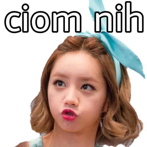 twice, the girl, die mädchen sind wunderschön, asian girl, schöne asiatische mädchen