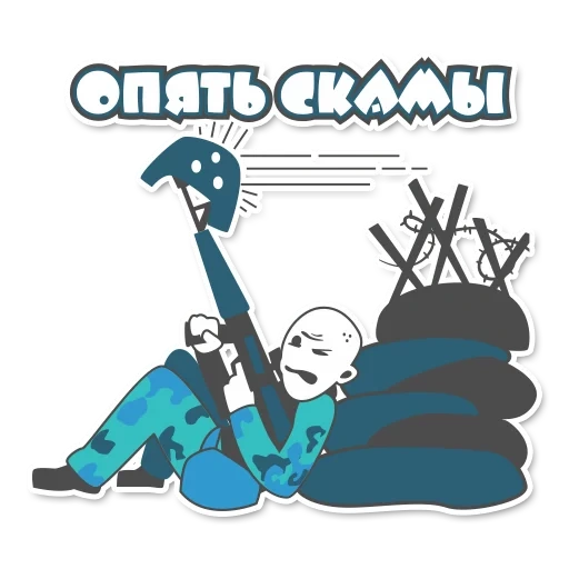 sans, sans, umano, interno, sleeping sans undertale