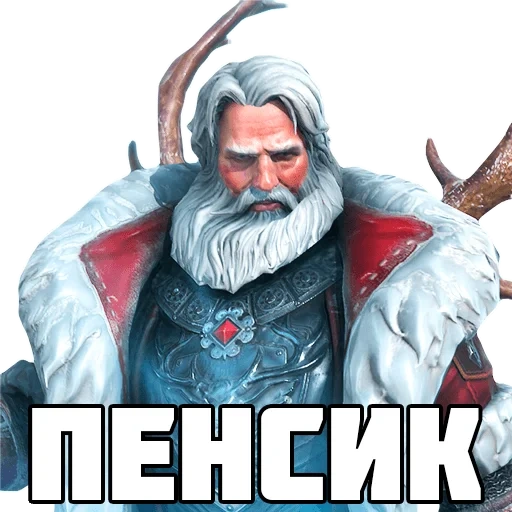 прикол, человек, николас рейд шадоу, николас рейд шадоу легенд, raid shadow legends николас