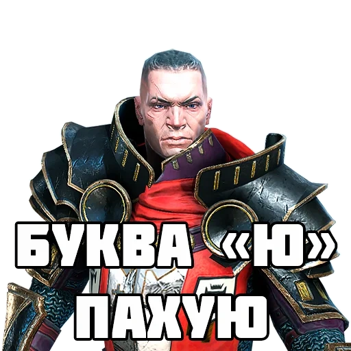 witcher, eisenhorn, lambert witcher, witcher 3 wild hunting