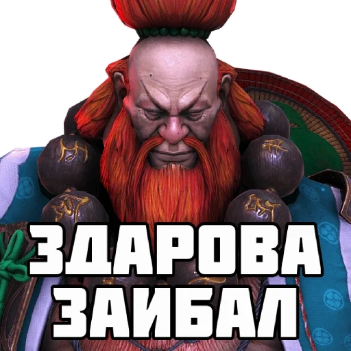 мальчик, игра рейд, рейд шадов легенд, йоши пьяница рейд, raid shadow legends