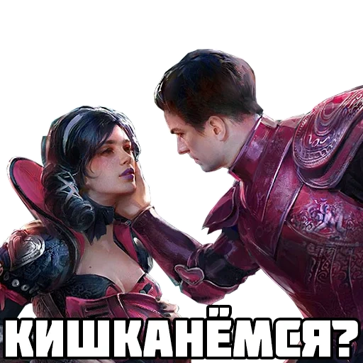 скриншот, shadow legends, raid shadow legends, raid shadow legends купидус, венера купидус raid shadow legends