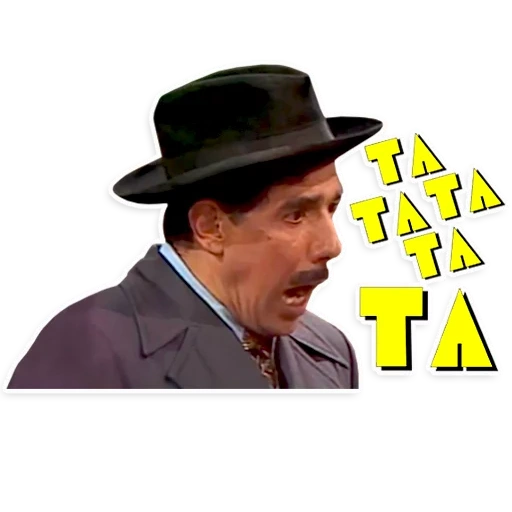 телеграм стикеры, telegram sticker, el chavo, chavo del 8, кадр из фильма