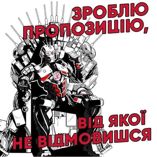 punk, der text, comics, the people, kony budenich chabarowsk