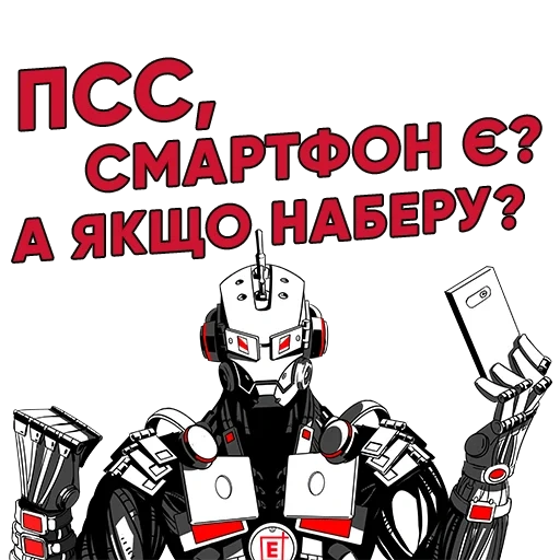 robot, robot robot, seni robotik, robot fyodor, robot karakter