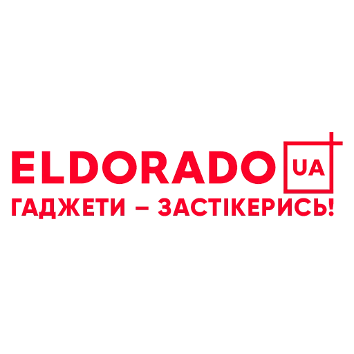 testo, el dorado, logo eldorado, logo eldorado, il logo eldorado è nero